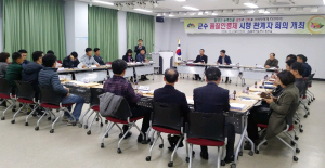함양군 농산물, 품질과 신뢰로 소비자에게 다가가다!