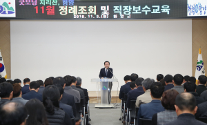‘함양 브랜드’를 새롭게 알릴 또 다른 출발점