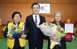 함양군 다문화가족 노래·춤·패션쇼 대회 어울림 한마당