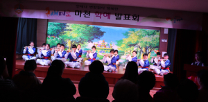 꿈과 끼가 가득한 마천초 학예발표회!