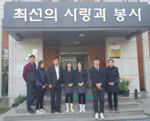 함양제일고 농과, 지역 이웃과 함께하는 나눔 행사 