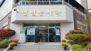급할 땐, 365 무인민원발급창구 이용하세요!!