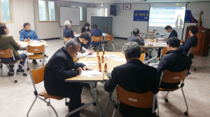 민주평통, 4분기 정기회의 및 통일의견수렴