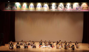 수동초, 사물놀이로 신명나게 놀아요