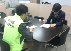 서부지방산림청, 현장 규제혁신 홍보 주력