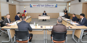 함양군의정비심의회, 내년 의정비 2.6% 인상 결정