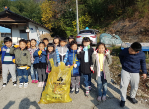 함께 만들어가는 깨끗한 우리 마을