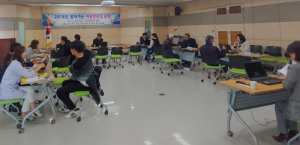 함양군 ‘찾아가는 이동민원실’ 효자 노릇 톡톡