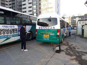 함양군, 운행차 배출가스 특별점검 
