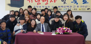 안의중, 학부모와 함께하는 행복한 문학기행