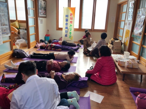 거동 불편 어르신들 한방순회진료 받으세요!!
