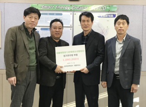 한전함양지사, 어울림함양 다문화청소년합창단 정기연주회 후원 