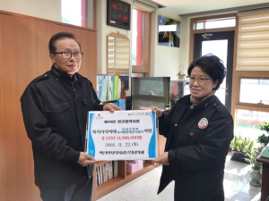 백전면지역사회보장협의체 정기회의
