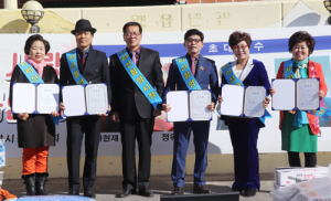 지리산함양시장 사랑 홍보대사 팬사인회 성황