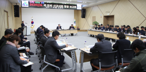함양군, 2020년 국·도비 1700억원 시대로 GO! GO!