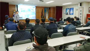 함양우체국, 집배원 교통사고 예방교육 실시