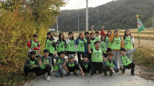 경남산촌유학교육원. ‘참된 나를 찾아가는 인성캠프’ 마무리