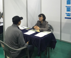 함양군 30일 고운체육관서 ‘2018년 함양군 채용박람회’