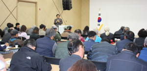 유전적 특이성으로 인삼과 차별화