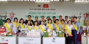 ‘항노화 함양농식품’ 싣고, 베트남을 항해하다