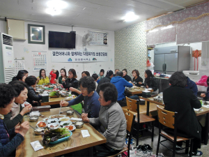 안의면 결연부모와 함께하는 다문화가족 간담회 