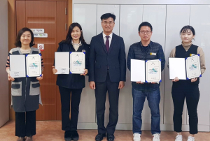 서하면 ‘새로운 발상 새로운 서하면, New Idea’ 공모전 