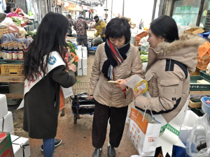 함양군치매안심센터, ‘굿바이 치매의 날’ 인식개선 캠페인