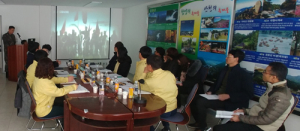 함양군, 4분기 ‘중점관리대상자원 확인의 날 행사’