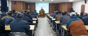 수동농협, 고품질 양파 영농교육 및 계약재배관련 설명회 