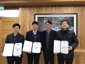 서부지방산림청, 지리산둘레길 사진 공모전 시상식 