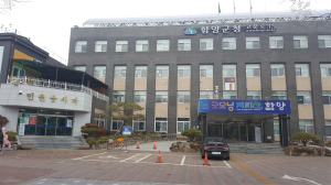 함양군, ‘2018년 지적재조사사업’ 전국 최우수기관 선정 