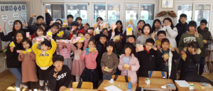 선후배와 함께 사랑의 나눔을 실천해요