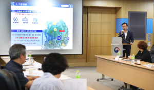 함양 지리산산양삼산업특구, 일자리선도 지역특구로 선정