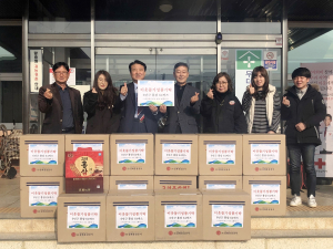 재경유림면 향우회 노홍식 회장 홍삼 기증 선행