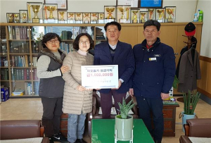 병곡면 청운당 농산 조상숙 대표 이웃돕기 성금 100만원 기탁