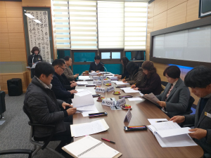 함양문화예술회관, 2019년 운영을 위한 운영위원회 개최