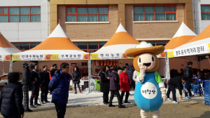 함양고종시 곶감축제 ‘주부가요제’ 신청자 모집 