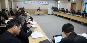 함양군, 연말연시 안전관리 강화 방안 읍면장 회의