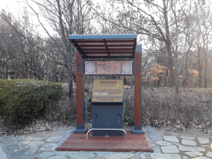 함양 상림공원 산책 후 먼지도 털고 스트레스도 날리세요~
