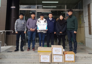 함양읍 가온태권도장 이은한 관장 및 관원, 성금 기탁