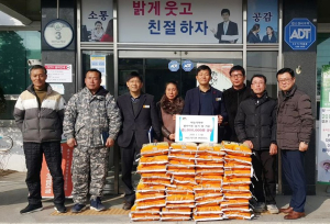 휴천면 마늘작목반, 불우 이웃돕기 쌀 40포 기증