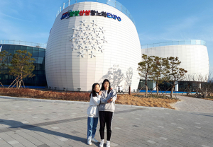 함양군 주요 관광지 셀카봉 무료 대여