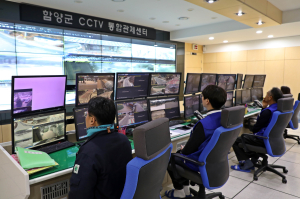 함양군, 그물망 CCTV로 군민안전 책임진다