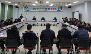함양군, 2020년 공공비축미 품종 ‘영호진미’ ‘해담’ 선정