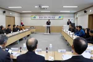 함양군, 청렴도 새로운 도약 위해 처음부터 다시 시작 !