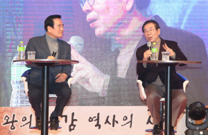 박원순 서울시장, 함양고종시 곶감 축제장서 토크쇼 가져