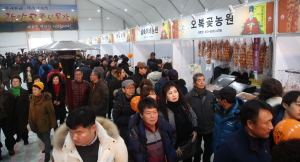 함양고종시 곶감축제 관광객·매출 대박 증가