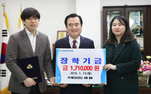 에디슨모터스 사원 일동 인재양성 장학금 기탁