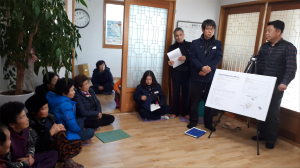함양군, 일반농산어촌개발사업 본격 추진