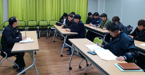 함양군, 산삼휴양밸리 조성사업 관계자 간담회